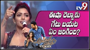 I am bowled over by Jr NTR