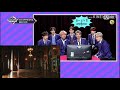 BTS REACTION TO CARDI B