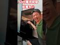 60吋電視報廢回收能賣多少