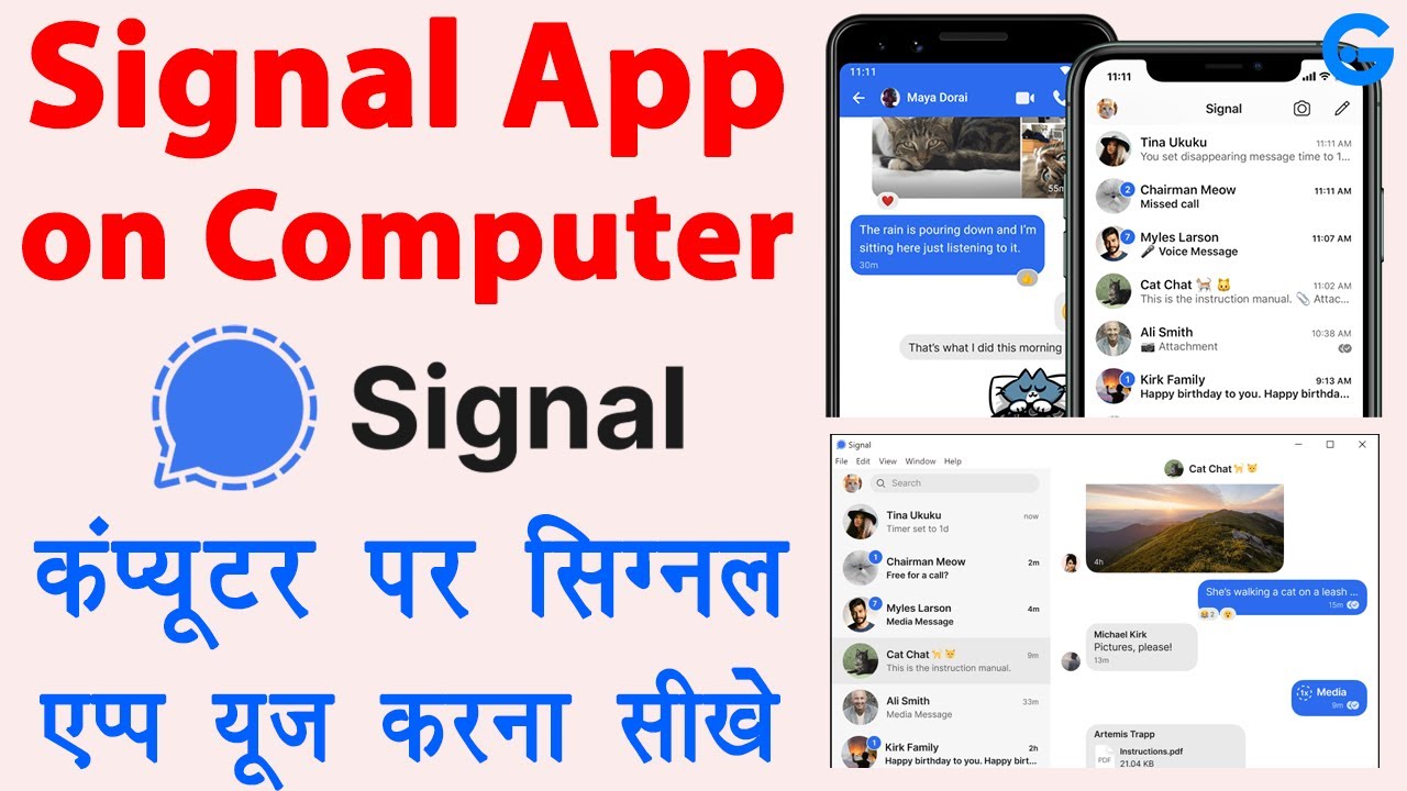 How to use signal app on desktop - computer par signal app kaise chalaye |  Signal App for Desktop