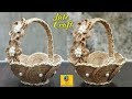 DIY Flower Basket with Jute Rope and Cardboard | Jute Rope Flower Basket | Jute and Cardboard Craft