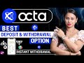 Octa Best Instant Withdrawal Option 2024| Octafx Deposit &amp; Withdrawal Problem Solved |  Octa Forex