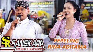 PEPELING (BOWO MC. UDIN).. RINA ADITAMA || CAMPURSARI SANGKARA || MANDALA AUDIO