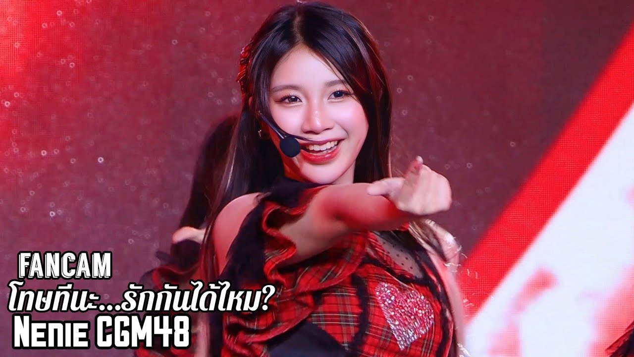 Nenie CGM48 'Totsuzen Do Love Me! - โทษทีนะ…รักกันได้ไหม?' 4K Fancam | JAPAN EXPO THAILAND 2025