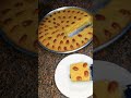 بسبوسه دايبه ومرمله وصفات طعام أكل لايك اشتراك 