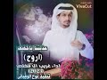 غريب ال مخلص عذبتنا يخفيف أروح حصريأ 2023