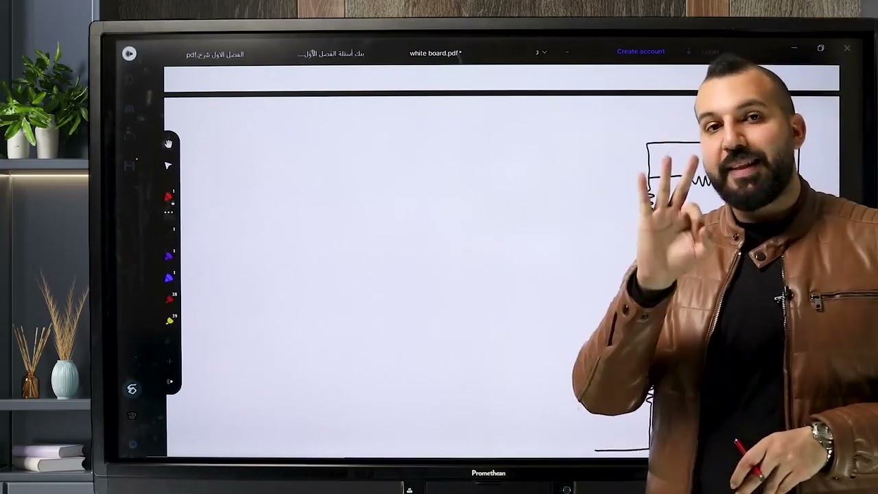 توصيل المقاومات الفيزياء الصف الثالث الثانوى ||د\عبدالرحمن محمود#ثانوية_عامة #علمي_علوم