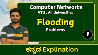 Flooding |computer networks | VTU , All Universities