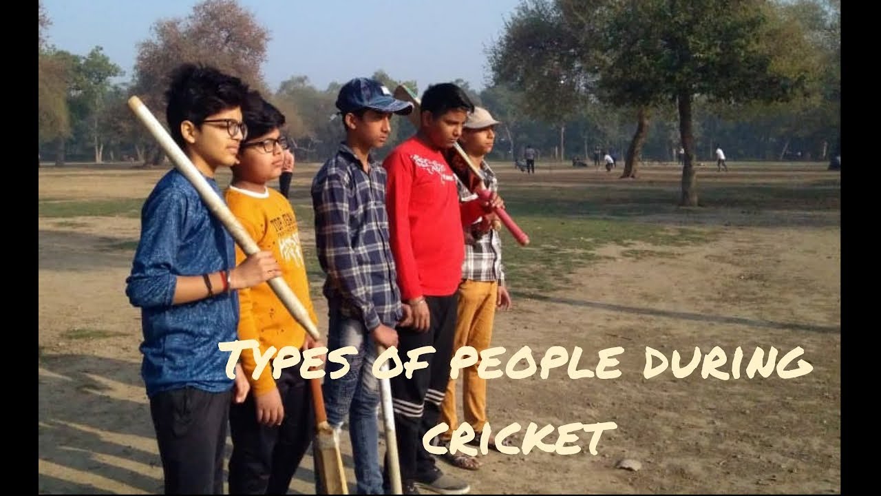 TYPES OF PEOPLE DURING CRICKET|THE LAUGHTER SHOW|