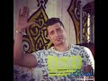 شغلاني مش حقولك تاني حسن شاكوش