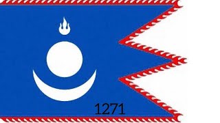China historical flags