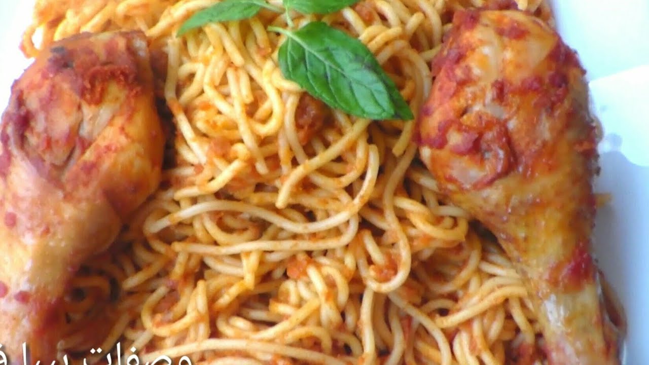 سباقيتي في الفرن محمر مع دجاج روعة بدون قطرة ماء لذيذ 👌👌