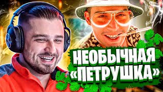 HARD PLAY 17 МИНУТ СМЕХА ДО СЛЁЗ 2018 ЛУЧШИЕ РУССКИЕ ПРИКОЛЫ НОЯБРЬ