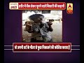 WATCH: 'शरीर में बैंक' लेकर घूमने वाले भिखारी का कहानी | ABP News Hindi