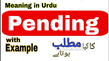 Pending meaning in Urdu/Hindi | Meaning of Pending  |Explain english vocabulary word Pending