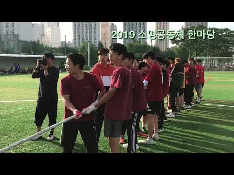 줄다리기(남학생)