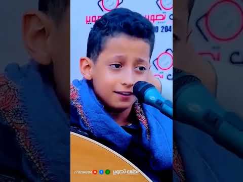 حرام عليك ترمي الغزال يارامي محمد هاني الكلي ايوب طارش