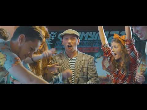 NIX Solutions Garage Party 2016