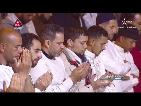 دعاء ختم القرآن الكريم للقارئ الشيخ عمر القزابري من تراويح 1443 2022 الليلة 23