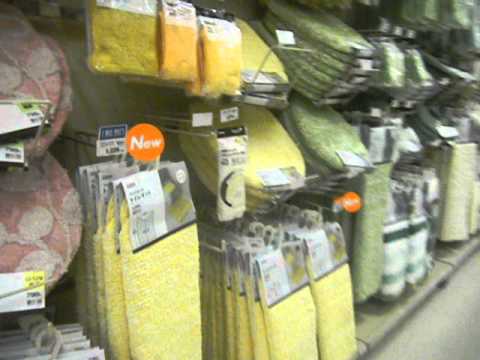 マーケットピア ニトリ 大曽根店 名古屋市東区矢田