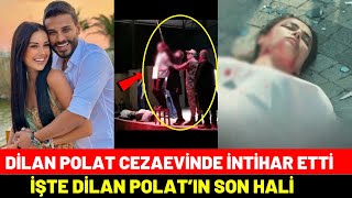 Cezaevine Giren Ünlülerin Son Halleri!