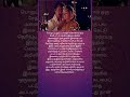 இளையராஜா சாரும் இசை தகவல்களும்|Part-31|Cover by Harishankar|Sundari kannal|young king light musiq|
