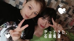 椎名そらおちゃんねる Youtube
