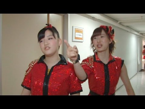 oi sayashi !