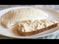 Сыр Филадельфия / Philadelphia Cream Cheese / Очень Вкусный и Простой Рецепт
