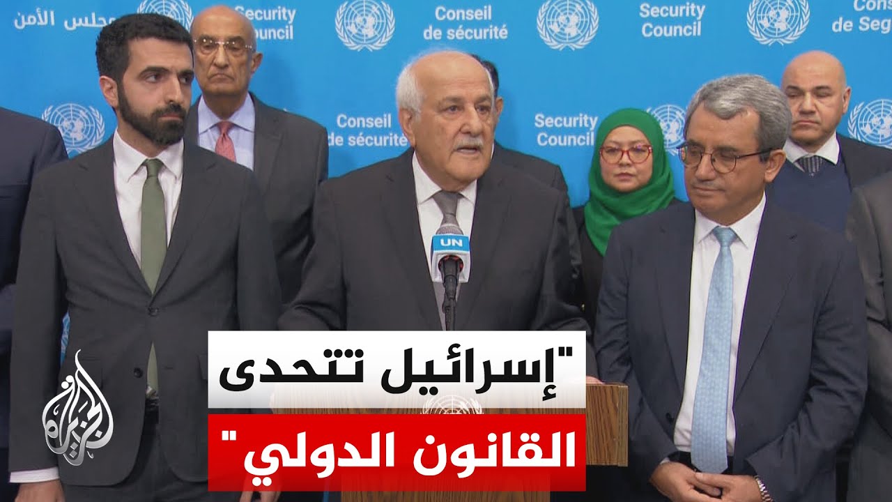 ����� ������ ��� ����� �������: ����� �� ���� ������� �������� ������� ��� ����
 - نشر قبل 10 دقيقة