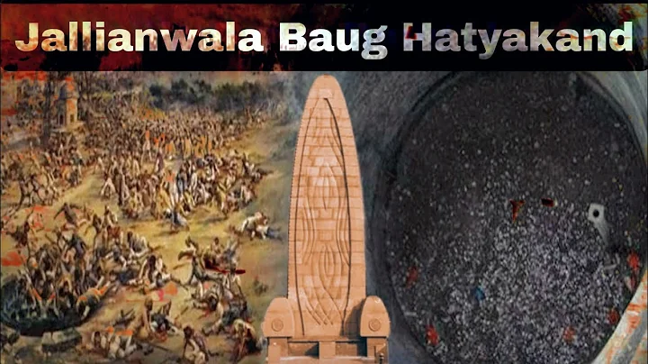 The untold story of Jallianwala Bagh | जलियांवाला बाग हत्याकांड | Jallianwala Bagh Massacre |