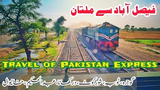 Faisalabad to Multan travel of Pakistan Express 46DN | Cab Ride