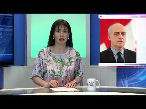 news 04 09 2018 სდასუ TV მაია ჭანია