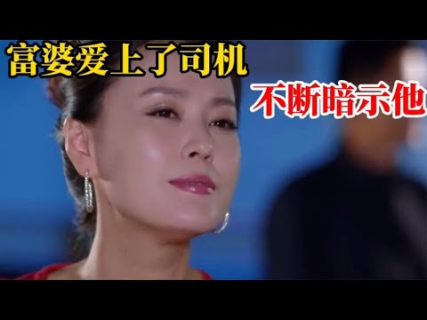 流氓綁架女總裁，不料沒打聽她親哥是黑道老大，下秒就廢了他！