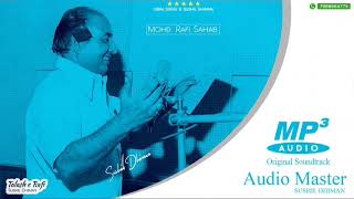 Aankhon Mein Tauba Kitna - RAFI SAHAB