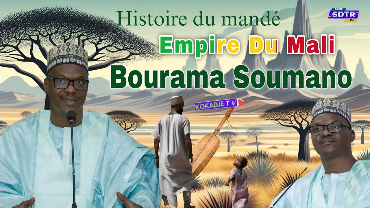 Histoire du mandé (empire du Mali) avec historien  BOURAMA SOUMANO