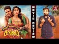 Silukkuvarupatti Singam Movie Review | Vishnu Vishal | Regina Cassandra | Chella Ayyavu