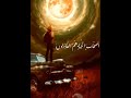 لا يستوي اصحاب النار واصحاب الجنه اصحاب الجنه هم الفائزون تلاوه خاشعه جدا تبكي القلوب المتحجره 