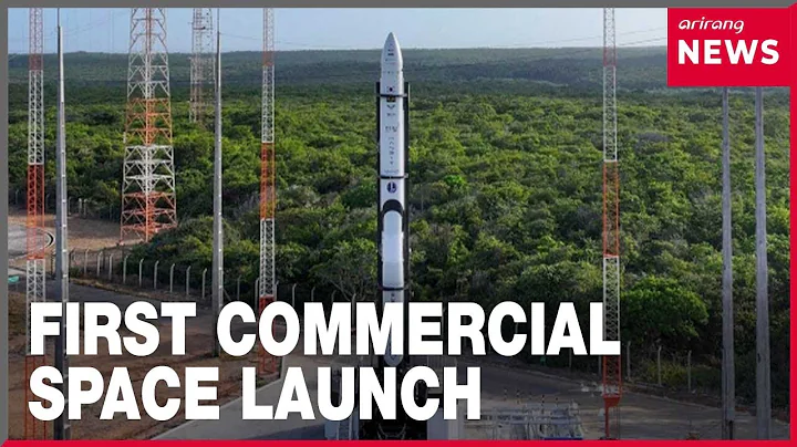 Korea's first commercial launch of privately developed space rocket set for Friday