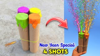 Homemade 4 shots cracker , how to make party popper , best new year cracker , पार्टी पोप्पर पटाखा