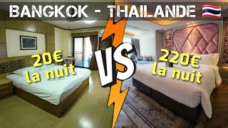 Chambre d'hôtel à 20€ VS 220€ la nuit à Bangkok en Thaïlande