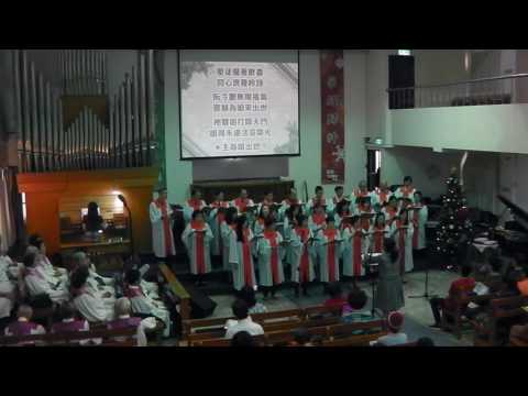 聖徒攏著歡喜