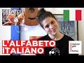 İtalyanca alfabesi ve okunuşunun kuralları (Türkçe altyazılı) | L'alfabeto e la pronuncia italiani