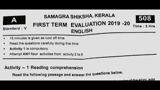 CLASS  5 /ENGLISH/   KERALA / FIRST TERM  EXAM  2019-20 / QUESTION PAPER