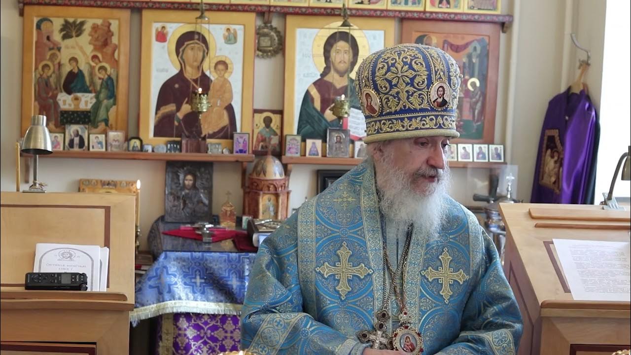 Неделя 12 по Пятидесятнице