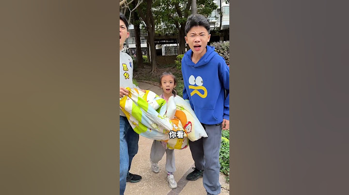 难道你没听过狼来了的故事吗？我们不再上当了！#父痴子笑 #Stupidfather  #stupidson