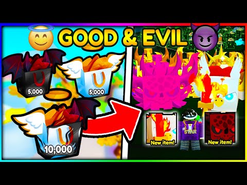 Unboxing 20,000 GOOD 😇 & EVIL 😈 GIFTS! Pet Simulator 99