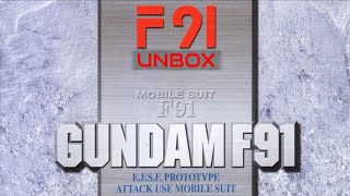 MG F91 Ver.1.0 - Part 0: UNBOX - Gundam F91 plastic model kit