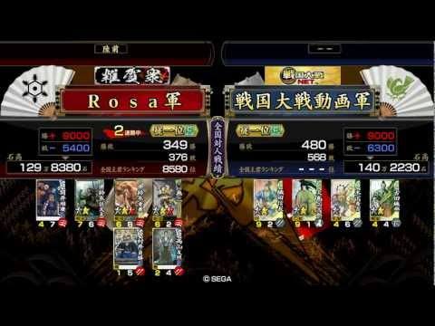 むにむに重兼　50発目