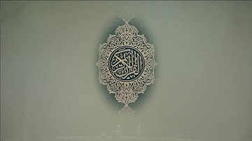 التسليمة الأخيرة مع دعاء ختم القرآن الكريم ليلة ٢٩ رمضان ١٤٤٦هـ | معالي الشيخ أ. د. عبدالرحمن السديس